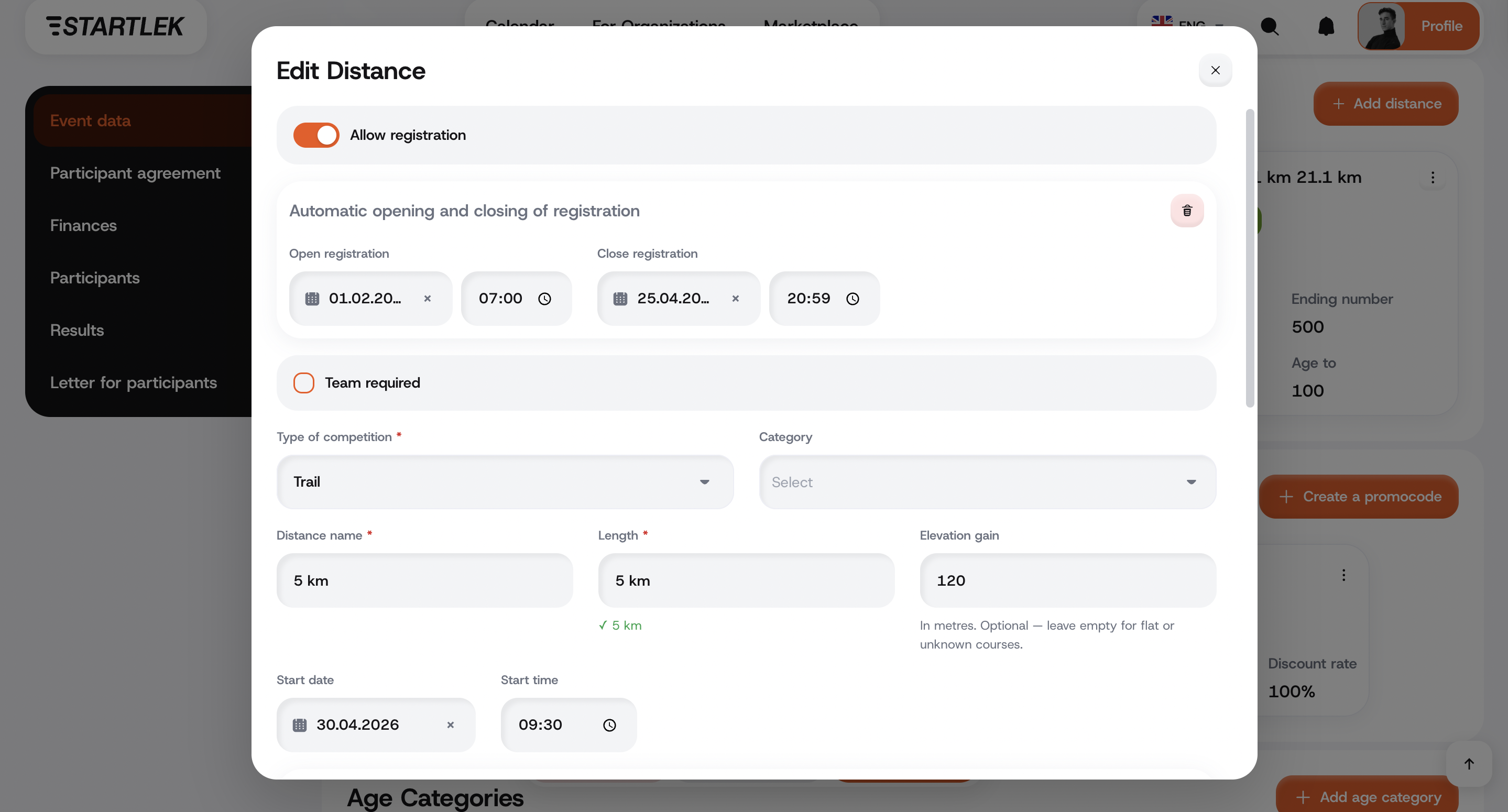 Event management — 2